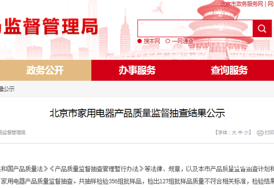 2026家装门窗五金品牌怎么挑？实测验证这几个品牌靠谱